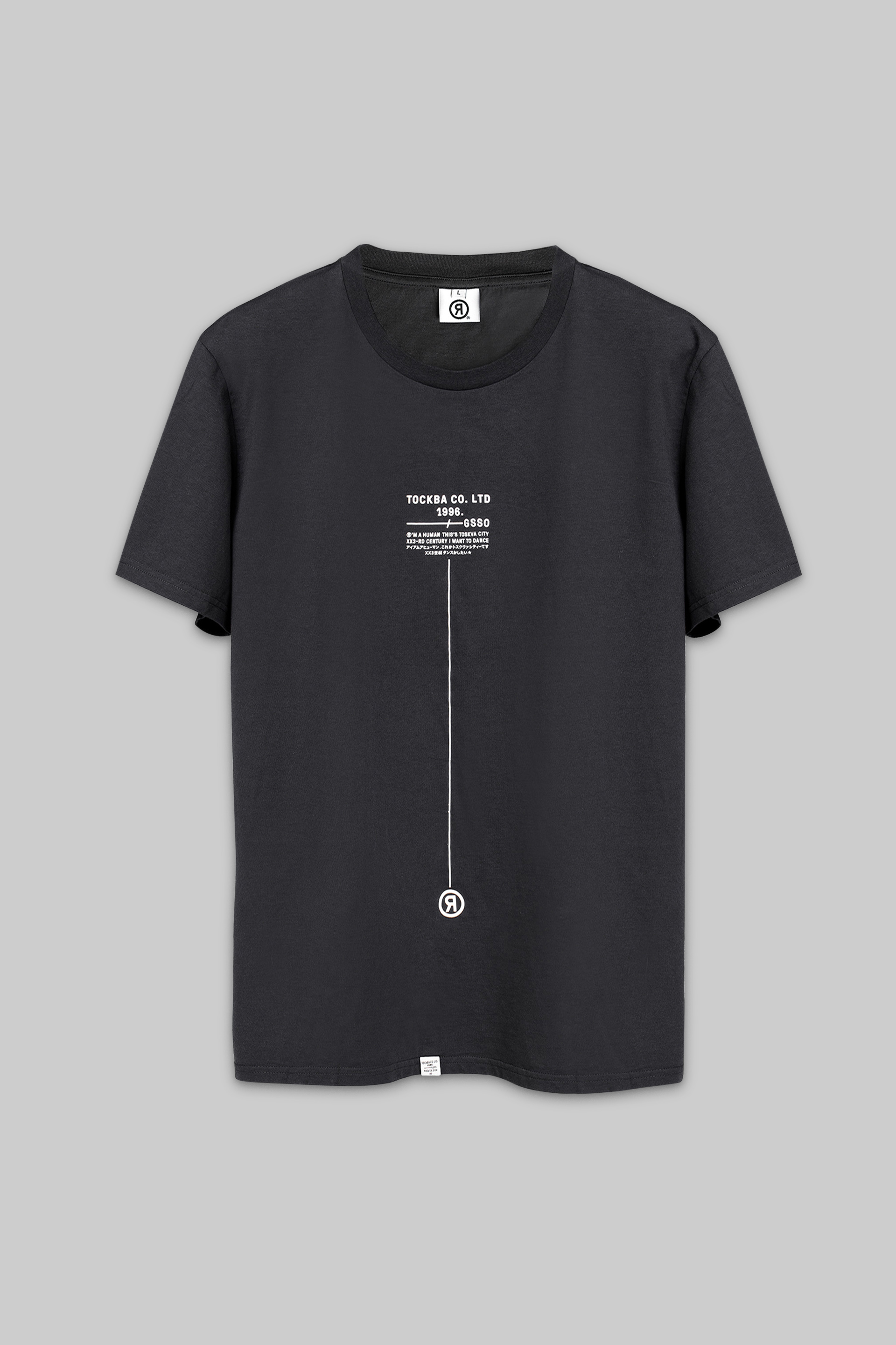 Base T-shirt P, фото 1